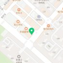 교촌치킨서충주기업도시점
