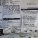 장터손만두 | 장터만두 시장 애호박 고기 만두 내돈내산 솔직후기