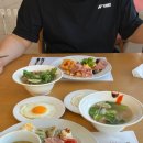 청송가 | 소노벨 청송 수달래 조식 후기