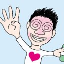 술과사람 이미지