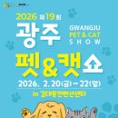 소풍길 들꽃산책 이미지