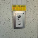 궐동 우남퍼스트빌아파트 경로당 | 오산시 궐동 세교우남퍼스트빌아파트 코콤 비디오폰 시공