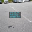 뉴명지공인중개사사무소 이미지