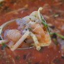 포항물회 이미지