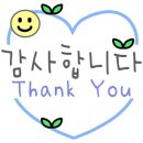 석동숯불구이 이미지