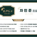우성스크린골프