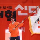 도당태권도장 이미지