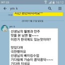 수품당 이미지