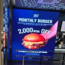 수원-1394 | 수원) 수원 롯데몰 버거 맛집 <고든램지 스트리트 버거 타임빌라스 수원점> 내돈내산 솔직후기