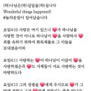 랜드119 플러스 이미지