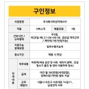 미성지에스이 이미지
