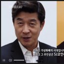 SJ배우다 이미지