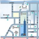 항성국제여행사