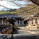 삼소굴