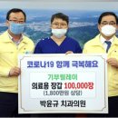 효성치과의원 이미지
