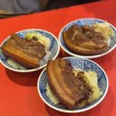 왕쓰브 | 대만 현지인도 인정한 동파육 맛집, 왕쓰브로 방문(+화사지예 야시장 근처 먹거리)