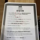 퀸PC방 | 위치갑 속초호텔 더 호텔 속초 바이 베스트웨스턴 시그니처 컬렉션 디럭스 패밀리퀸 오션뷰