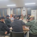 목동1리 마을회관 이미지