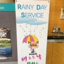 둔산을지약국 이미지