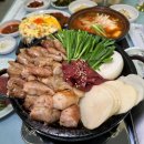 마포곱창 이미지