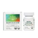 (주)플러스엑스팜 - 1258 | (주)플러스엑스팜