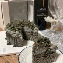 GS25 동래금강점 | 부산 동래 온이음 흑임자 떡케이크 부모님 생신케이크로 좋아