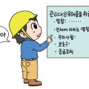 제이에이치씨 이미지