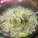 밀가촌국수 | 병점맛집 칼국수맛집 병점지역주민맛집 밀가촌국수 병점 내돈내산 후기 바지락칼국수 들깨수제비 맛본...