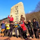 *****백두대간 남진 제1차/진부령-마산-신선봉(1204m)-화암사*****24년 5월25일(토)21시40분(시청)/무박 이미지