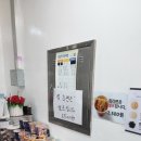 오가네김밥천국 이미지