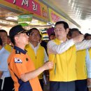 유동 106-1 이미지