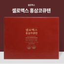 대전태평양약국 이미지