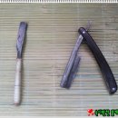 시흥이발관 네이버블로그