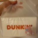 던킨수원