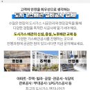 삼보카공업사 이미지