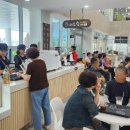 충주시노인복지관 동부분관 이미지