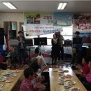 신남 경로당 이미지