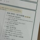 서울사진관