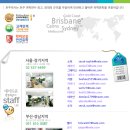 이북보따리만두국