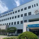 대구지방법원 포항지원 이미지