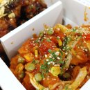 치요남치킨 이미지