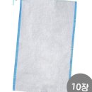 자루