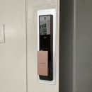 (주)삼성주공