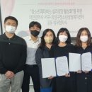 대전광역시청소년상담복지센터 데이터넷