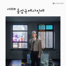 영월-22