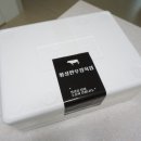 한우정정육점 이미지