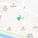 베르베르(Beurre Beurre) 이미지