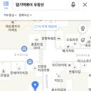 GS25 화곡송화점 이미지