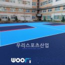 위례중학교 이미지