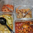 몽블랑 민박 이미지